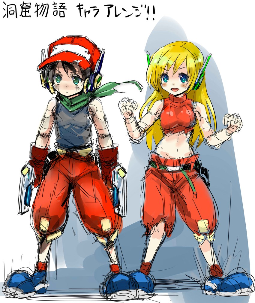 curly brace and quote (doukutsu monogatari) drawn by nitorino