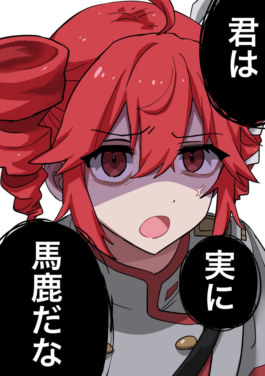 kasane teto (utau and 1 more) drawn by ibuki_(fjjjjjt)