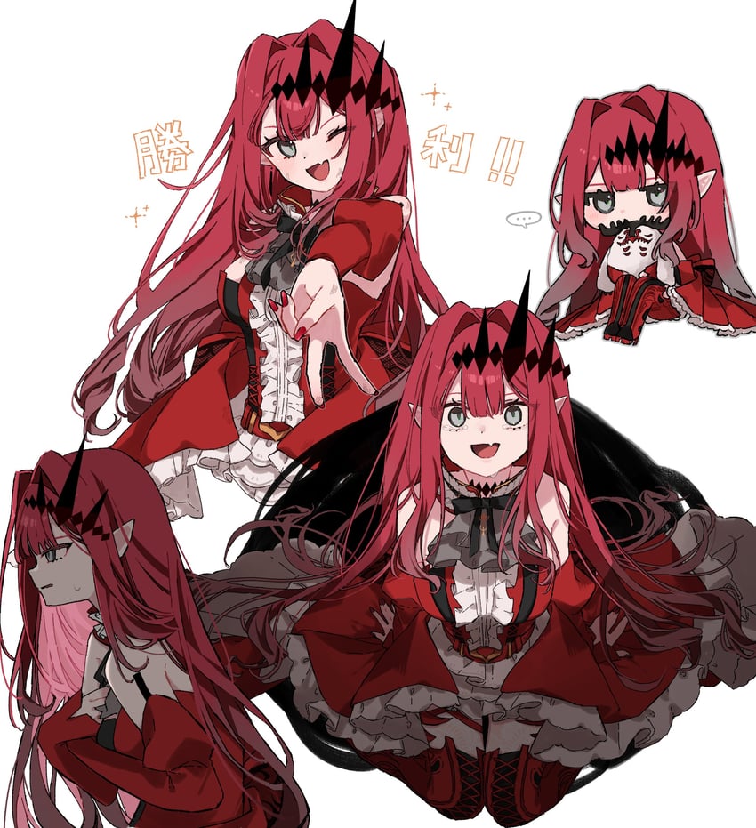 baobhan sith and cernunnos (fate and 1 more) drawn by neko_(h_i05)