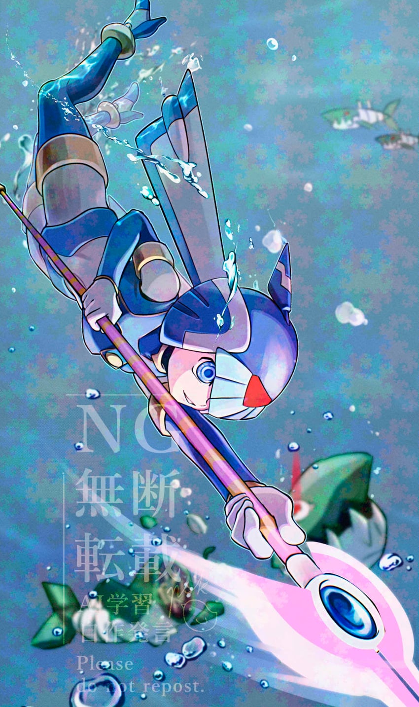 fairy leviathan (mega man and 1 more) drawn by dwn0001130