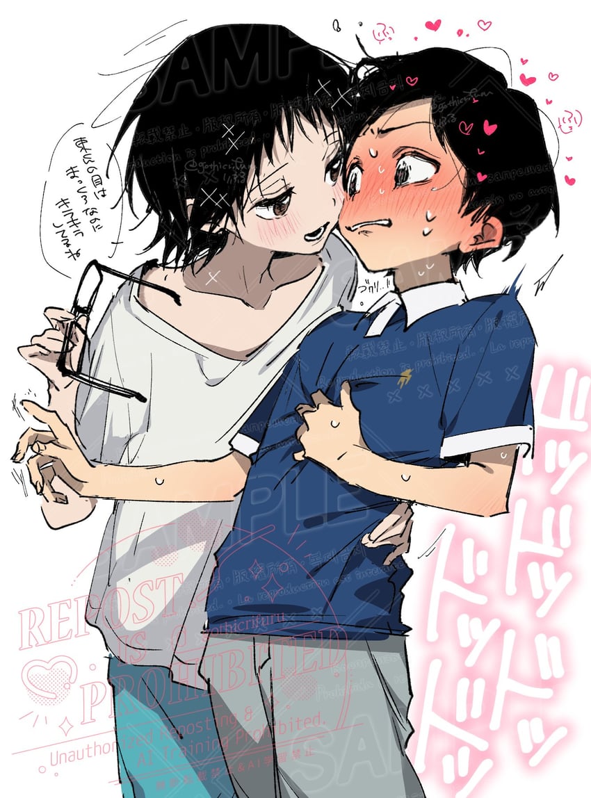 kuze shizuka and azuma naoki (takopii no genzai) drawn by rifuru