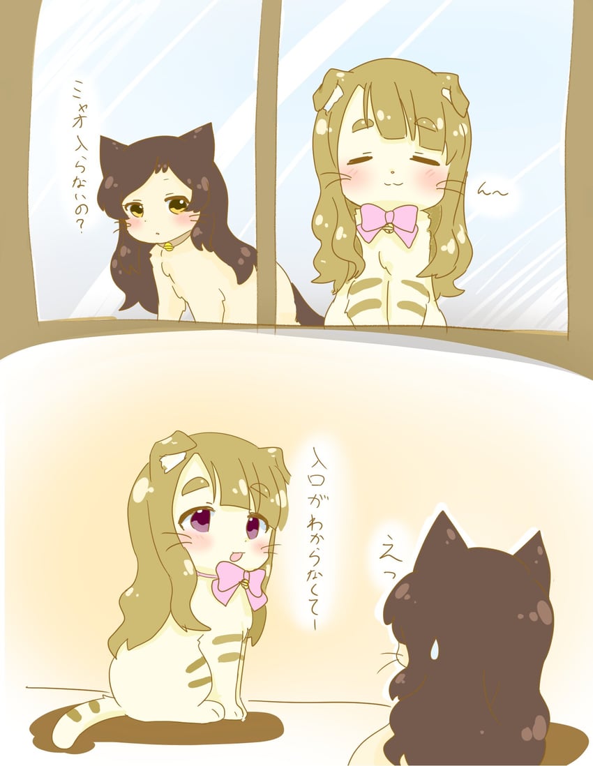 kitazawa shiho and miyao miya (idolmaster and 1 more) drawn by hutaba