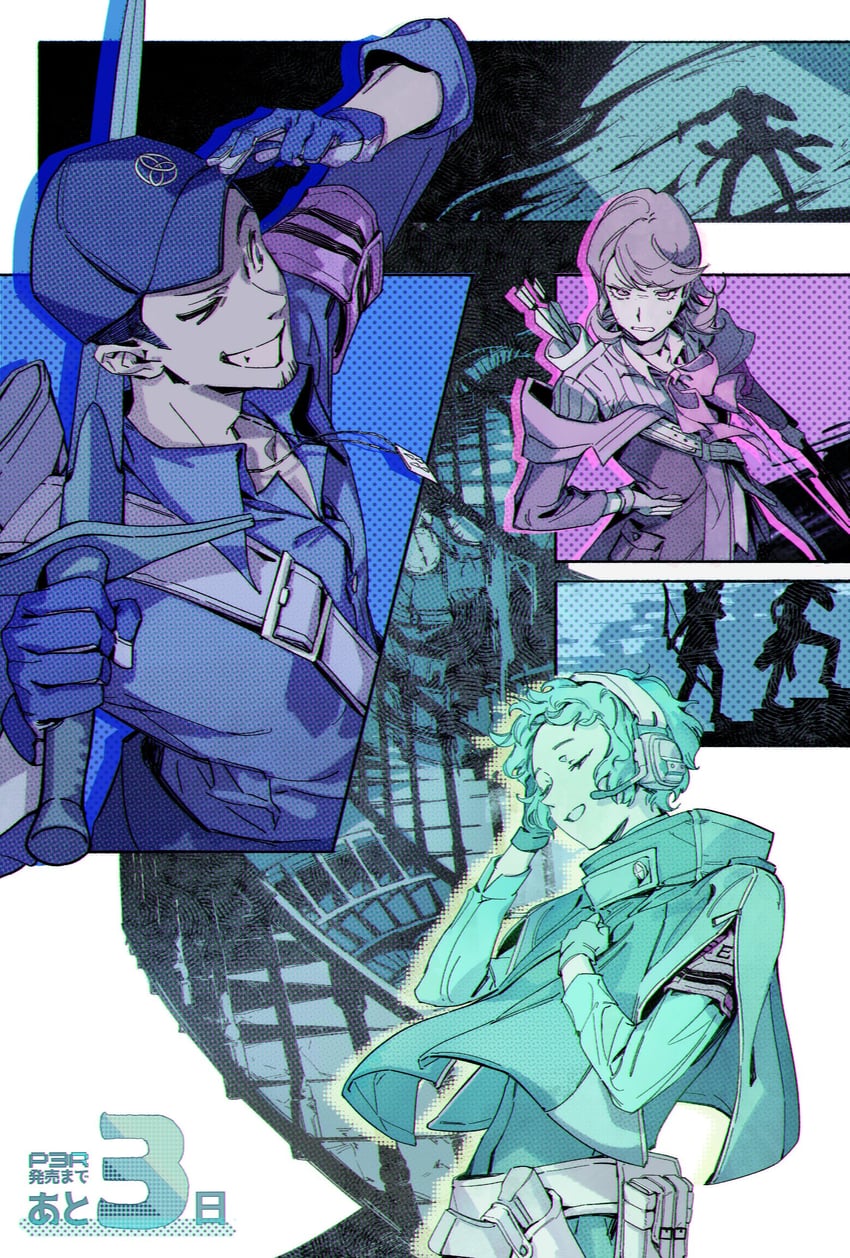 takeba yukari, yamagishi fuuka, and iori junpei (persona and 2 more) drawn by yasaiiii_444