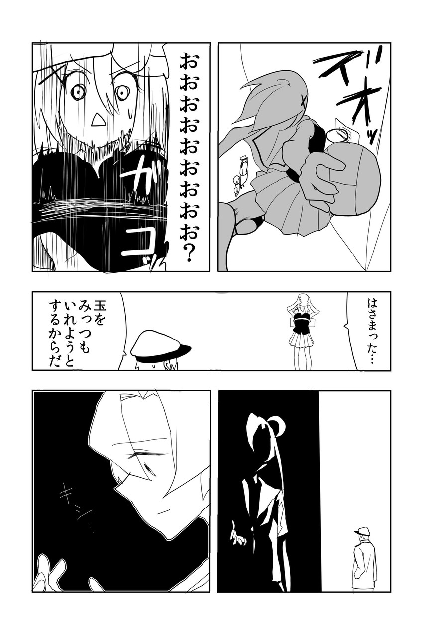 admiral, maya, and abukuma (kantai collection) drawn by c-button