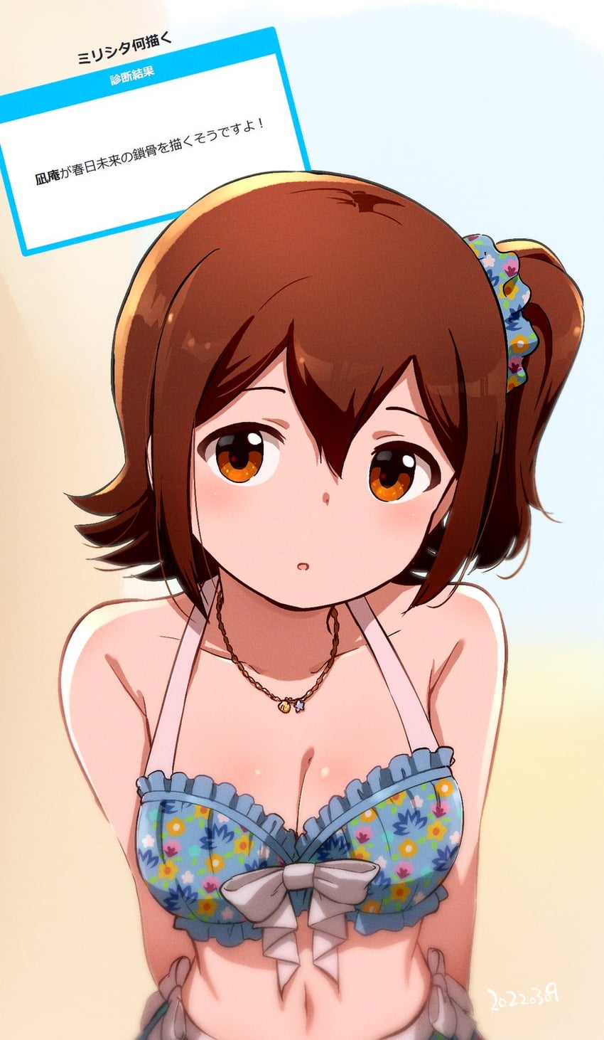 kasuga mirai (idolmaster and 1 more) drawn by nagian