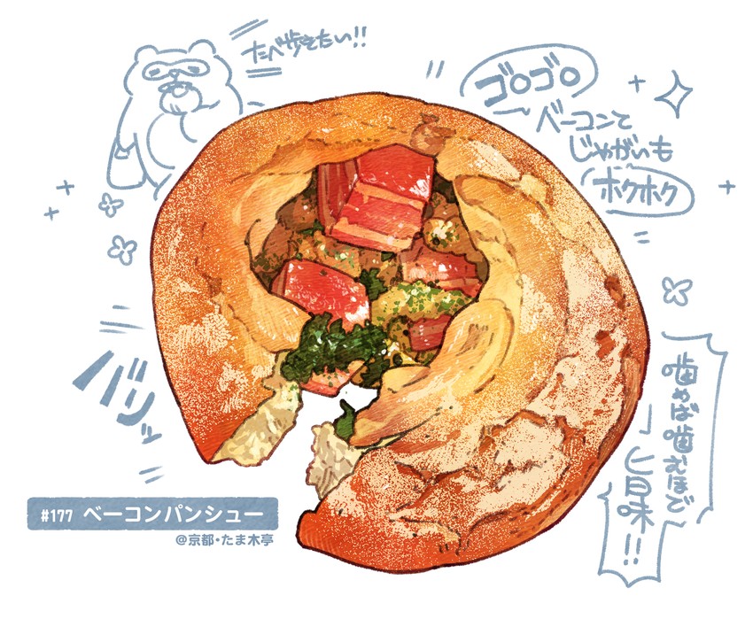 original drawn by momiji_mao