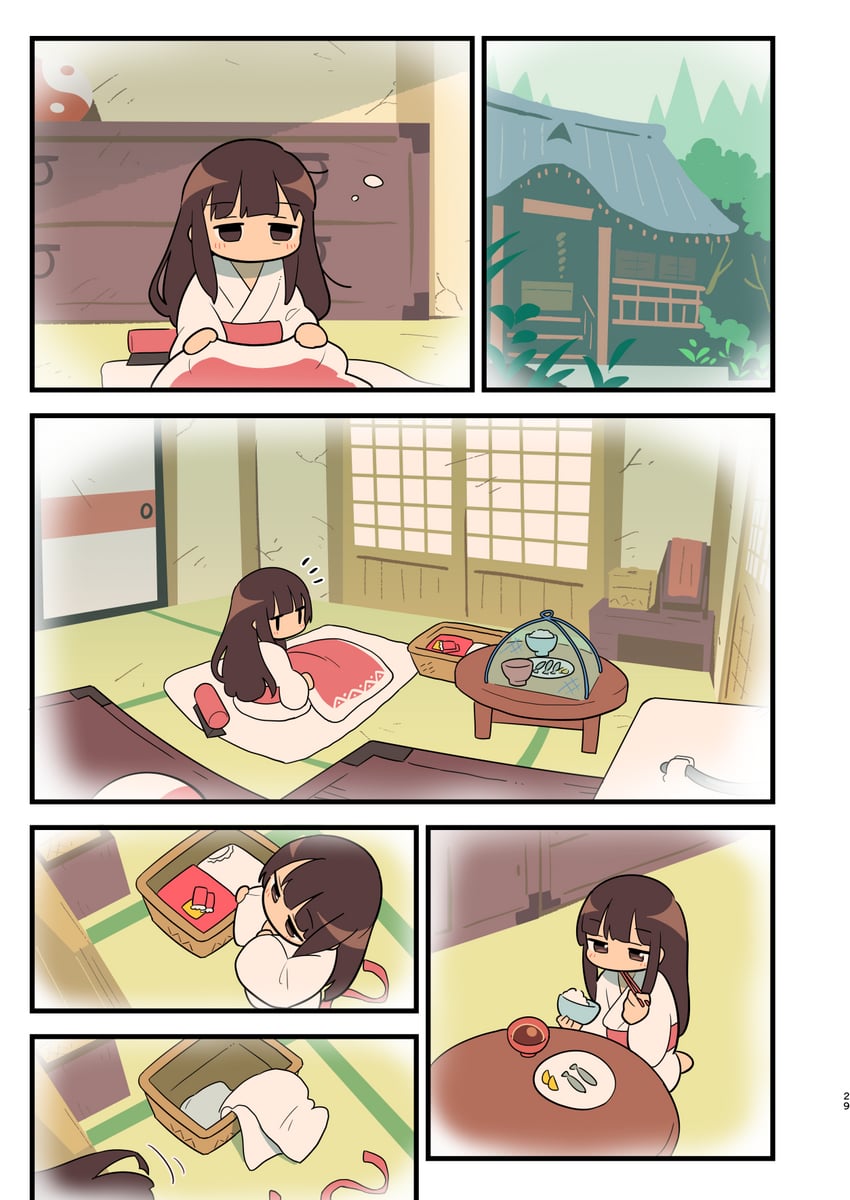 hakurei reimu (touhou) drawn by moyazou_(kitaguni_moyashi_seizoujo)
