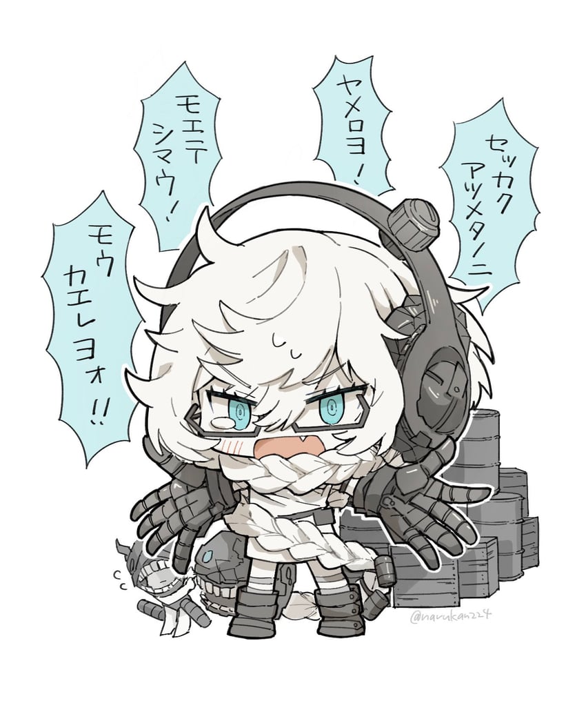 supply depot princess and pt imp group (kantai collection) drawn by narukan