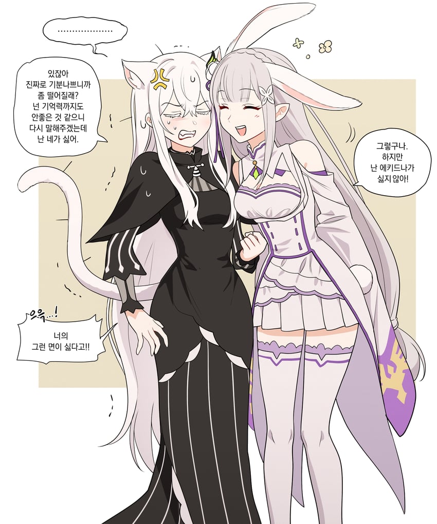 emilia and echidna (re:zero kara hajimeru isekai seikatsu) drawn by no_keze