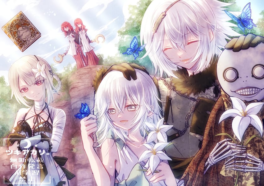 kaine, nier, emil, yonah, devola, and 2 more (nier) drawn by tsukiakari115
