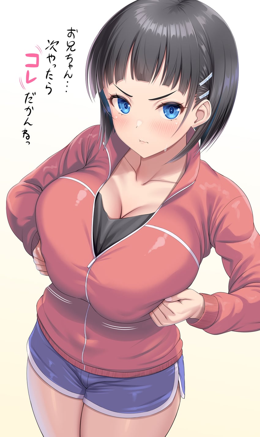 kirigaya suguha (sword art online) drawn by kawase_seiki