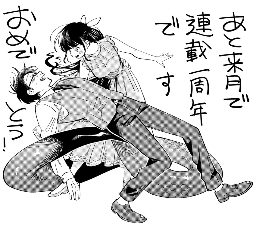 kagami hajime and takarabe tsukushi (oshite dame nara oshitemiro!) drawn by ayum_k