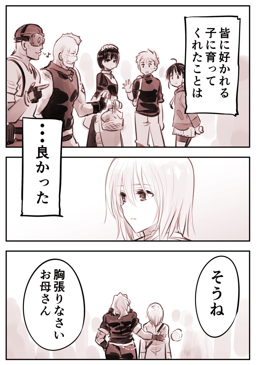 blau, rainy, shu, riika rikkinen, queenie, and 2 more (mechanical buddy universe) drawn by kato_takuji