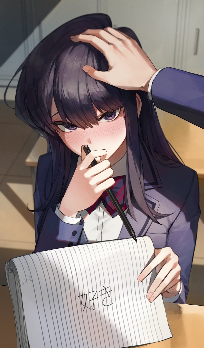 komi shouko and tadano hitohito (komi-san wa komyushou desu) drawn by maenoo