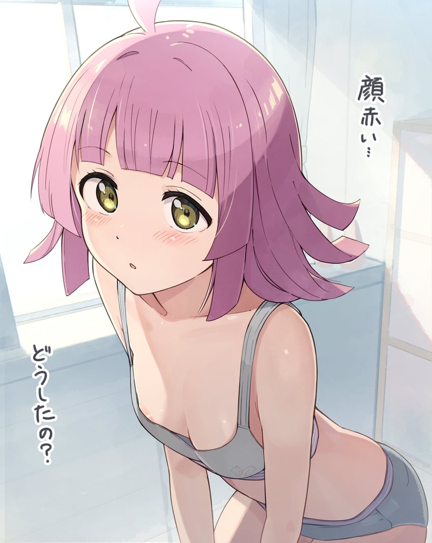 tennoji rina (love live! and 1 more) drawn by tata_(tataice)