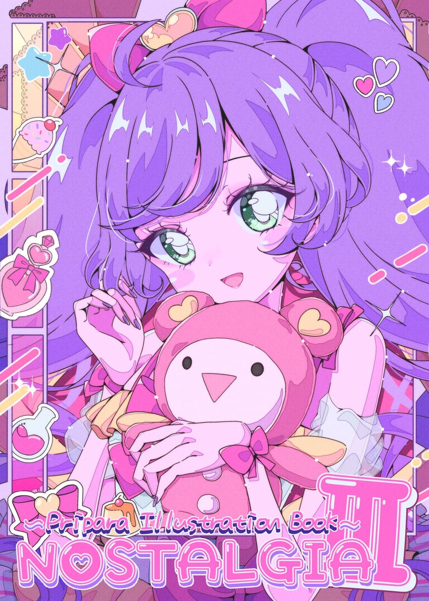 manaka laala and kuma (pretty series and 1 more) drawn by milon_cas