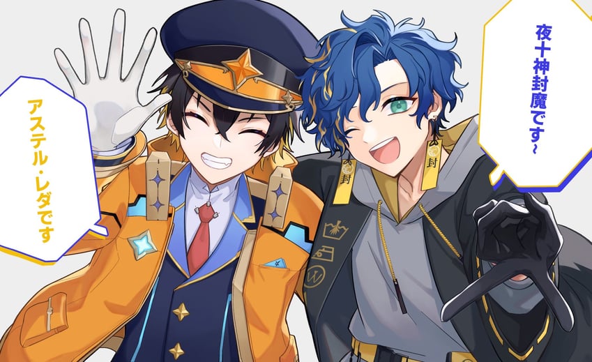 astel leda and yatogami fuma (holostars) drawn by echo_(k_521212)