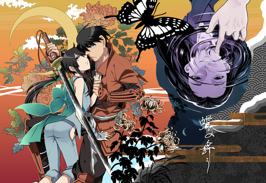 nasu no yoichi and shimazu toyohisa (drifters) drawn by fujiwara_riyu