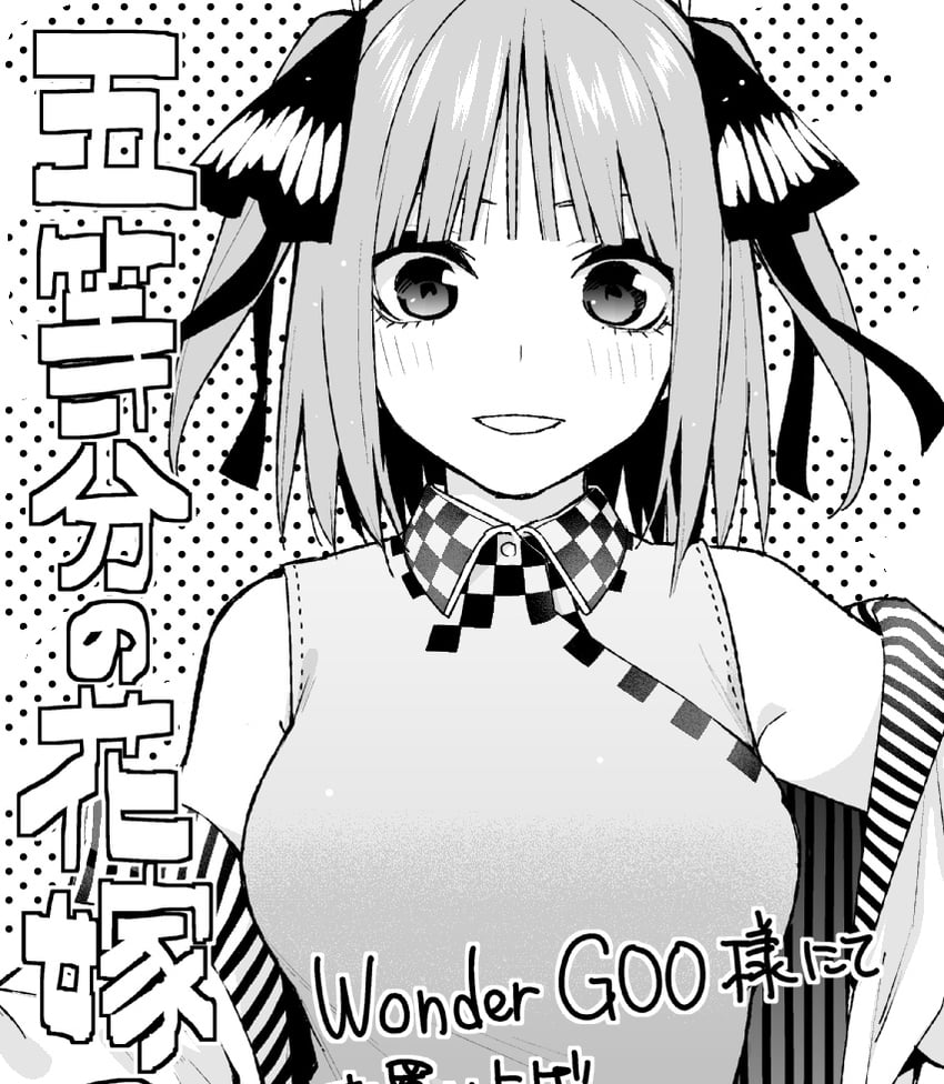 nakano nino (go-toubun no hanayome and 1 more) drawn by haruba_negi
