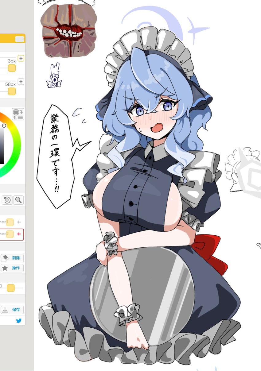 ako, minos, and flesh prison (blue archive and 1 more) drawn by uni_gyoza