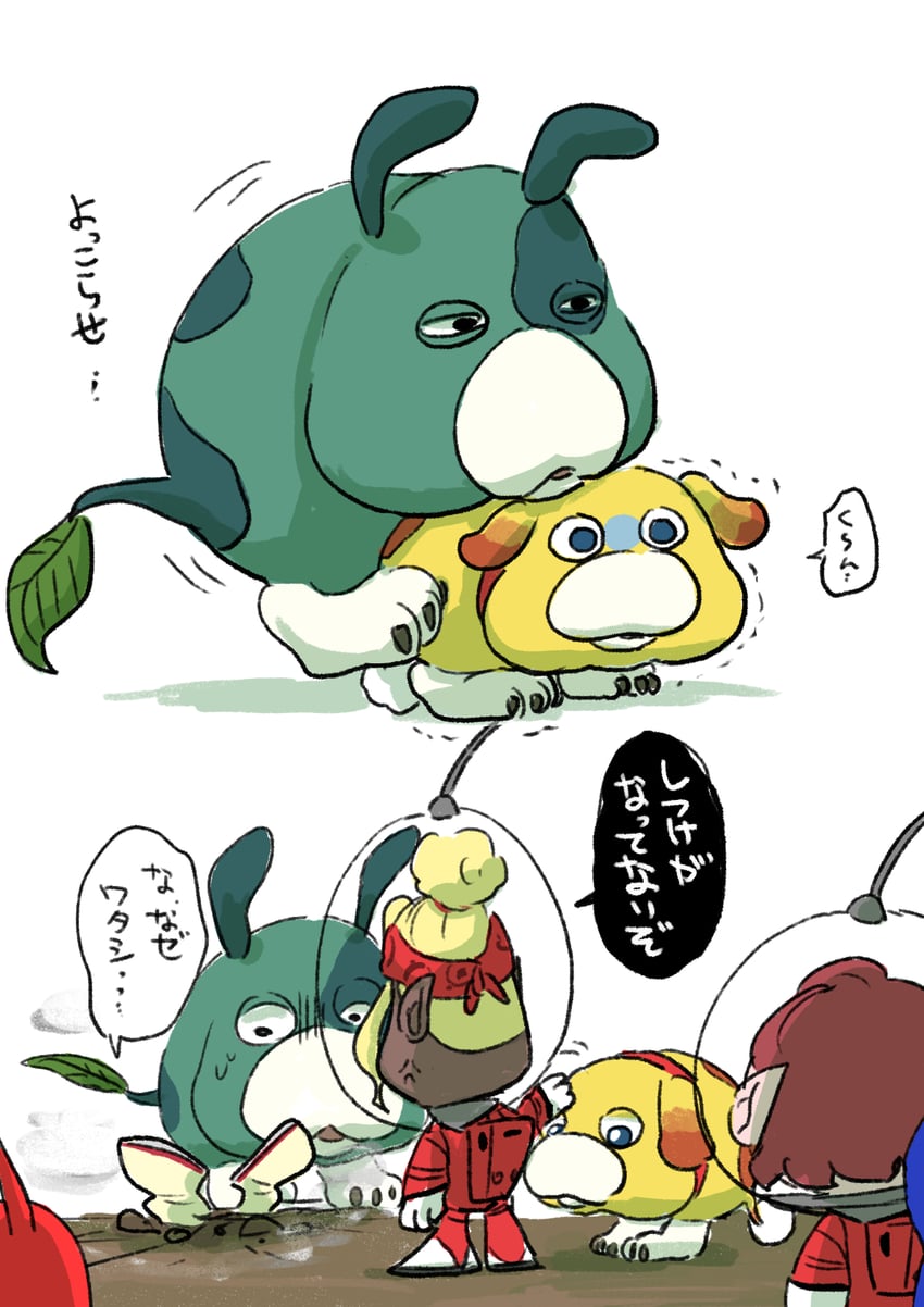 red pikmin, olimar, blue pikmin, rescue officer, oatchi, and 2 more (pikmin and 1 more) drawn by usuba_(hatomugip)