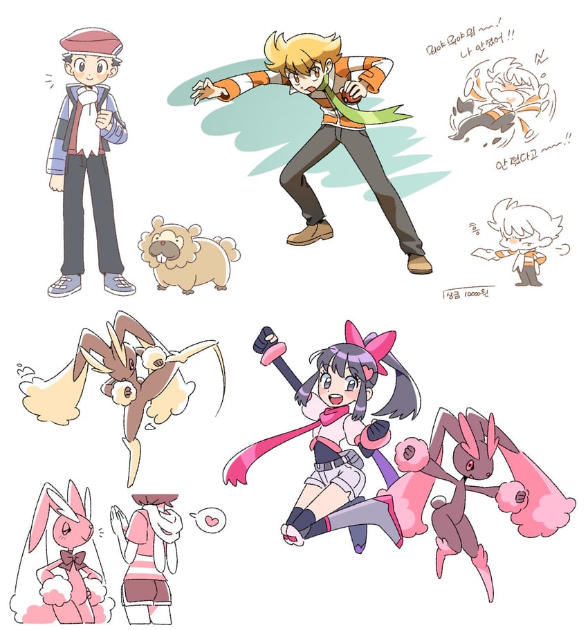 dawn, lopunny, lucas, barry, and bidoof (pokemon and 2 more) drawn by mumyon11