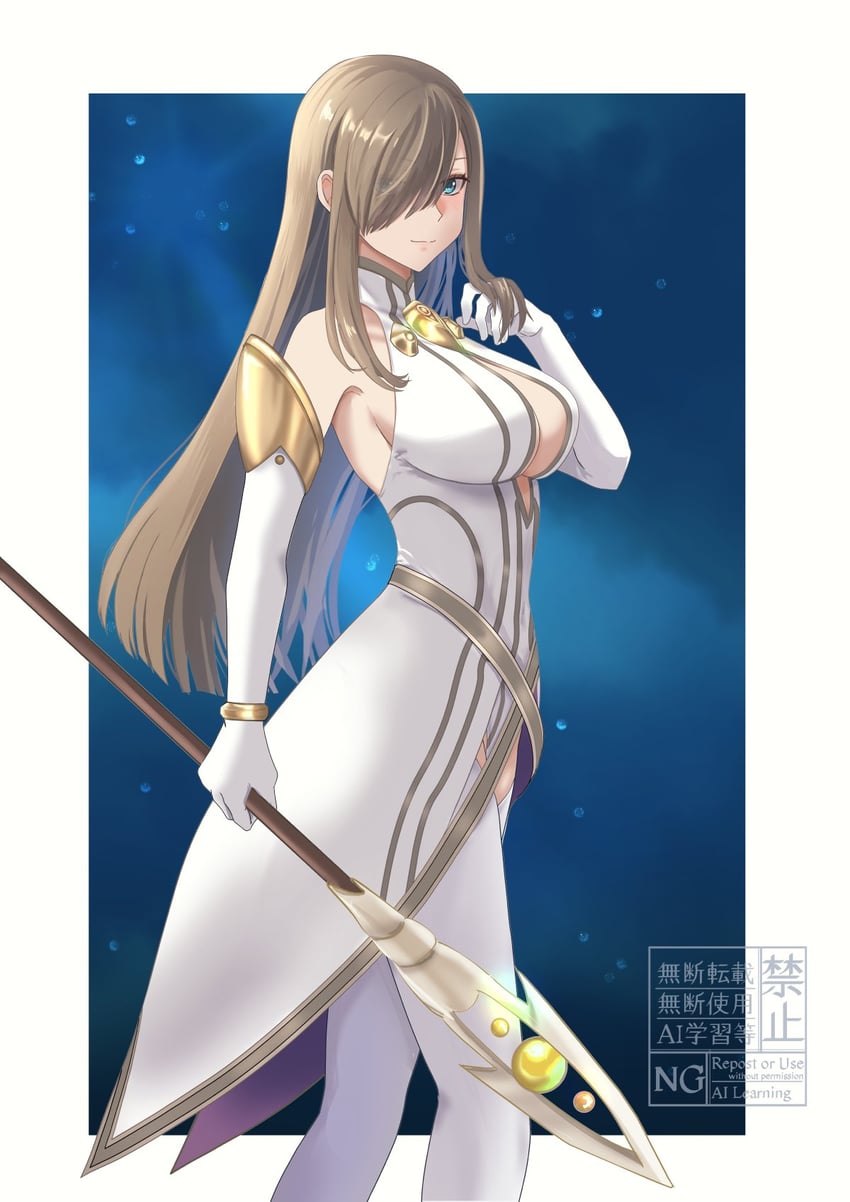 tear grants (tales of and 2 more) drawn by komegura