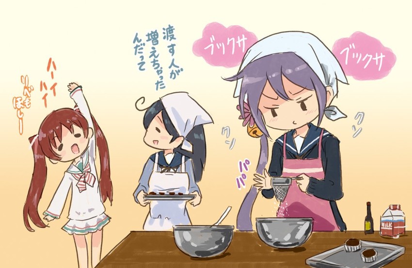 ushio, akebono, and libeccio (kantai collection) drawn by saiguchi_otoufu