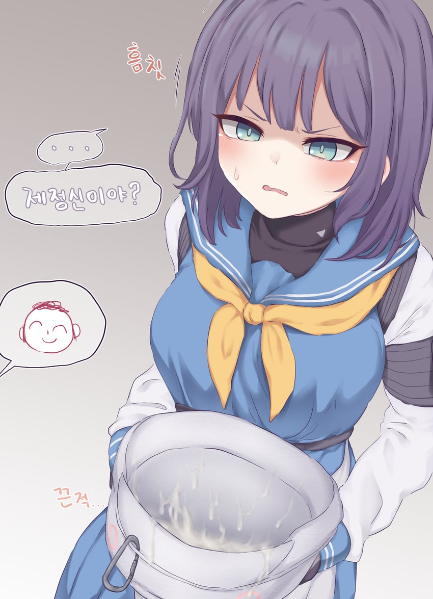 sensei, doodle sensei, and saki (blue archive) drawn by lee_mae_hyang