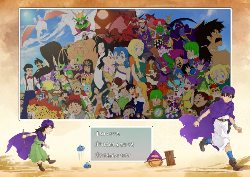 slime, bianca, hero, hero's daughter, flora, and 52 more (dragon quest and 1 more) drawn by sanndo