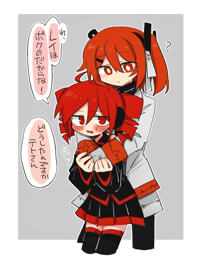 kasane teto and adachi rei (utau and 1 more) drawn by kyomu_305