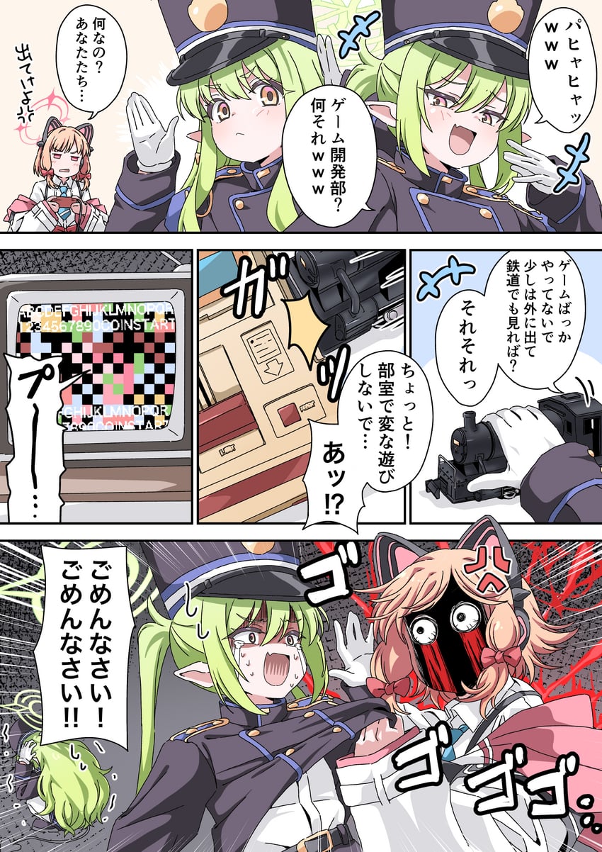 momoi, hikari, and nozomi (blue archive) drawn by fujiwara_tatsuroo
