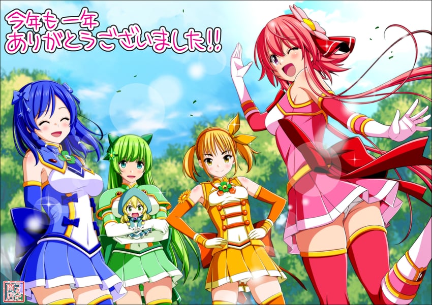 utsugi chisaki, clover rose, shimono aoi, clover cobalt, hasumi ren, and 4 more (original and 1 more) drawn by koeda0111