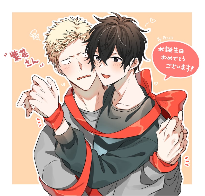 murata ugetsu and kaji akihiko (given) drawn by pinoli_(pinoli66)