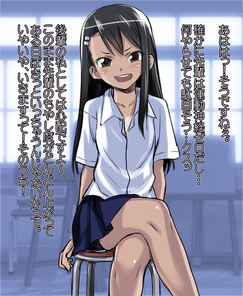 nagatoro hayase (ijiranaide nagatoro-san) drawn by 774_(nanashi)