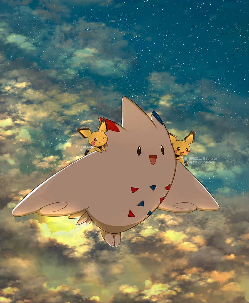 pichu, togekiss, and pichu brothers (pokemon) drawn by fuyu_(utngrtn)