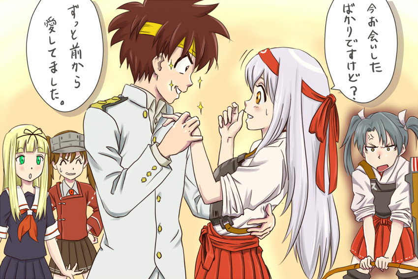 admiral, yuudachi, zuikaku, ryuujou, shoukaku, and 1 more (kantai collection and 1 more) drawn by anbj