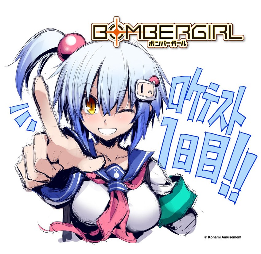 white bomberman and shiro (bombergirl and 1 more) drawn by bombergirl573
