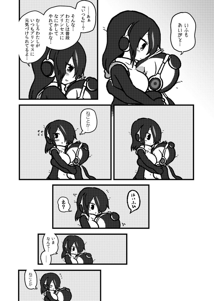 emperor penguin and royal penguin (kemono friends) drawn by kotobuki_(tiny_life)