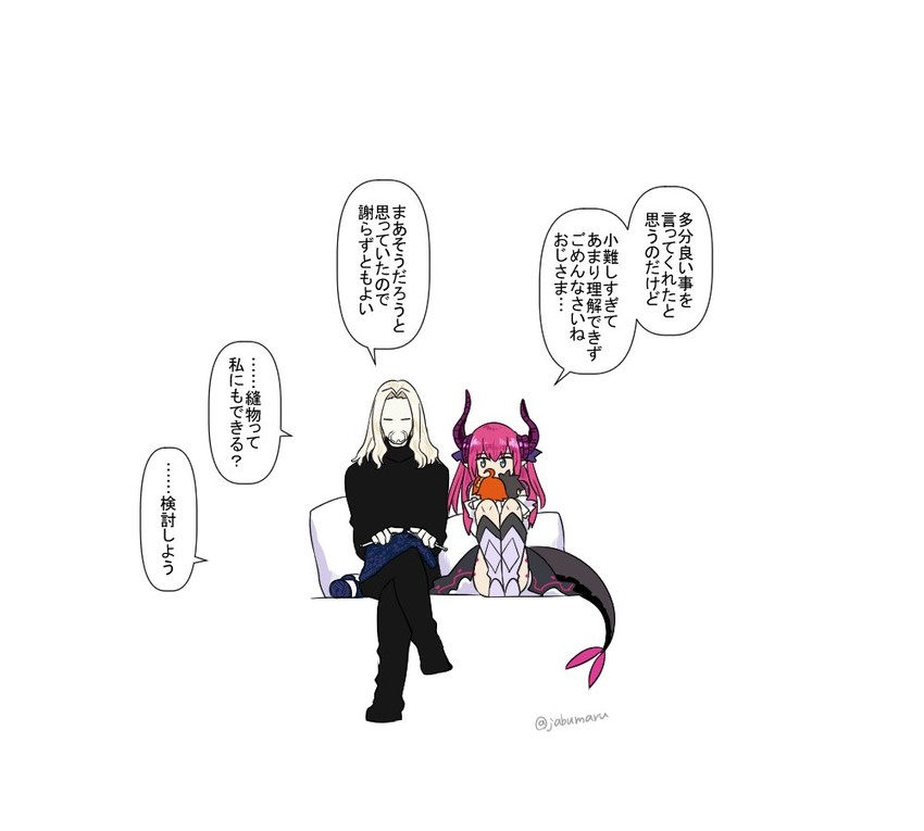 fujimaru ritsuka, elizabeth bathory, and vlad iii (fate and 4 more) drawn by jabumaru