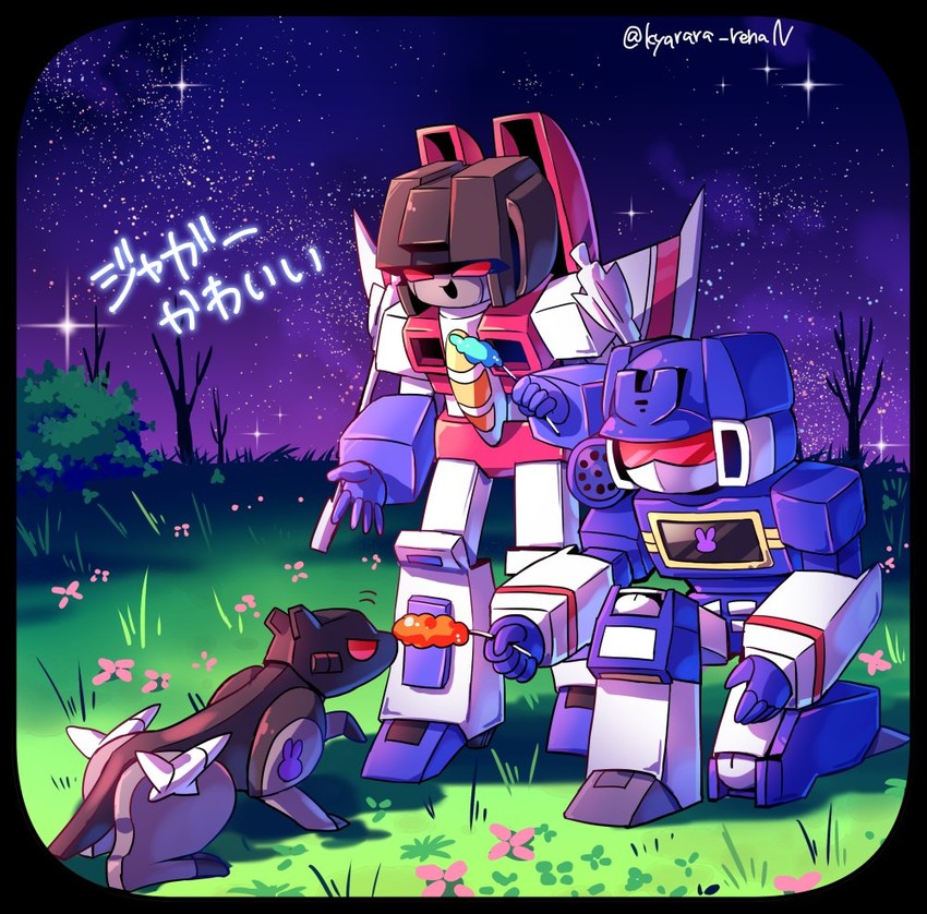 starscream, soundwave, and ravage (transformers and 1 more) drawn by aoi_rena