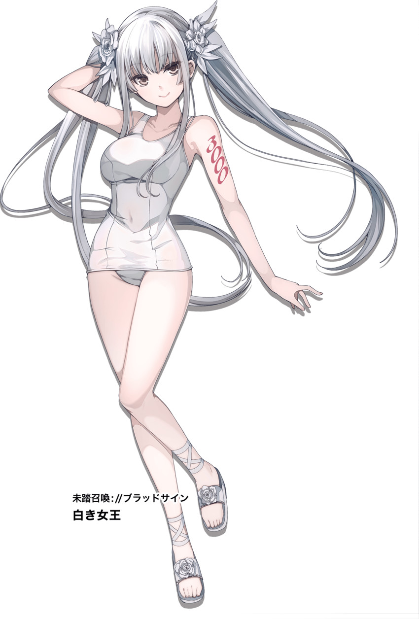 shiroki jo'ou (mitou shoukan://blood sign) drawn by ikawa_waki
