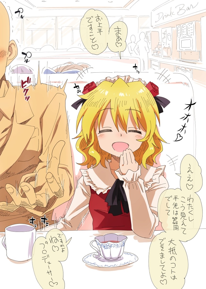 tachibana arisu and sakurai momoka (idolmaster and 1 more) drawn by yaneko_uta