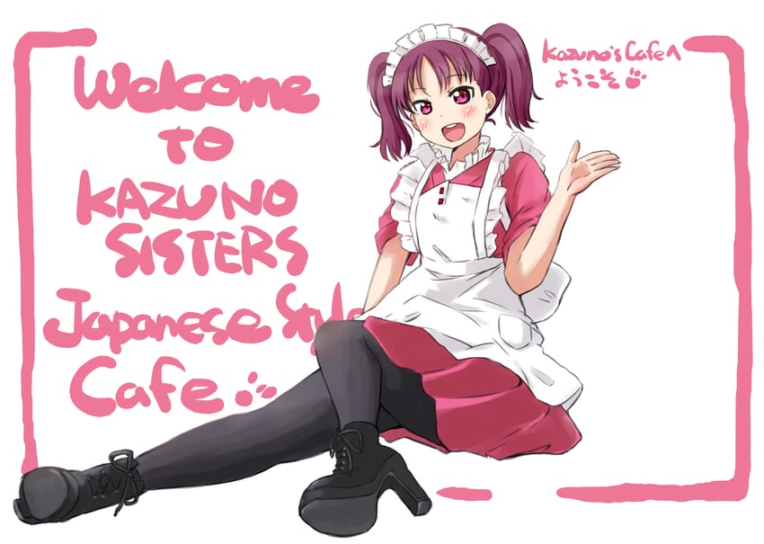 kazuno leah (love live! and 1 more) drawn by maruyo