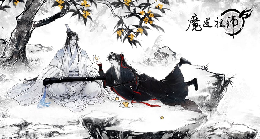 wei wuxian and lan wangji (modao zushi) drawn by yuzurinwx