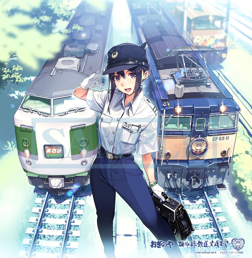 usui to kanojo to rokusan no. drawn by vania600