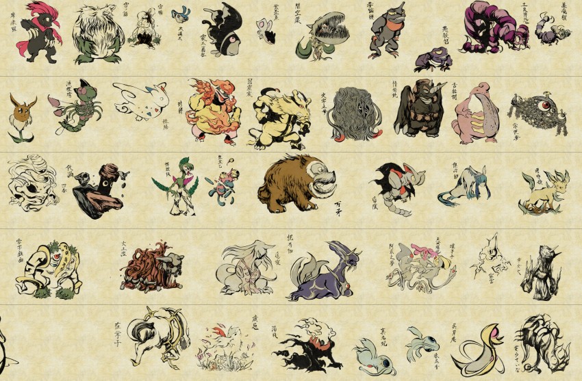eevee, rotom, glaceon, leafeon, gallade, and 40 more (pokemon and 1 more) drawn by nojo
