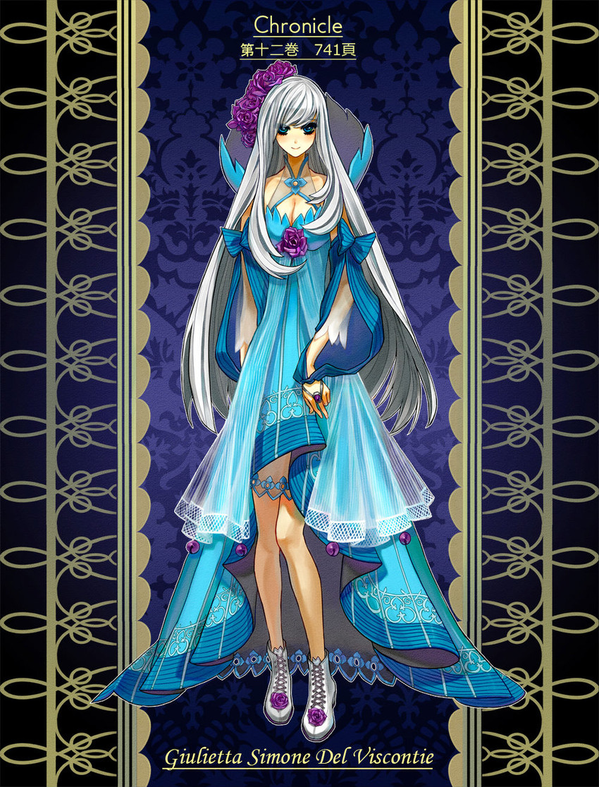 giulietta simone del viscontie (sound horizon and 1 more) drawn by nanjou_(sumeragimishiro)