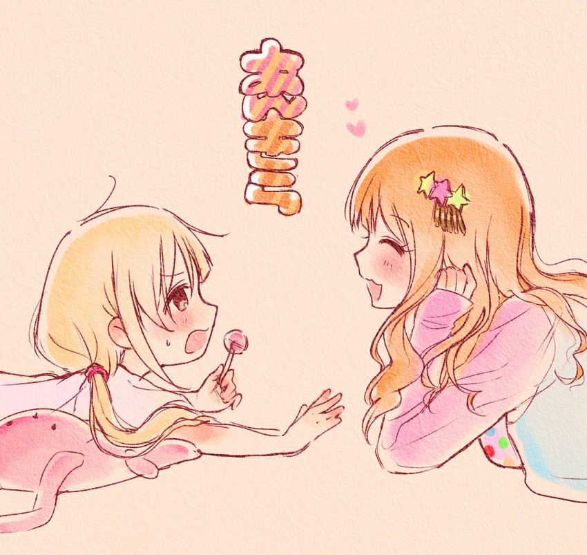 futaba anzu and moroboshi kirari (idolmaster and 1 more) drawn by tenu_(mebatikou)