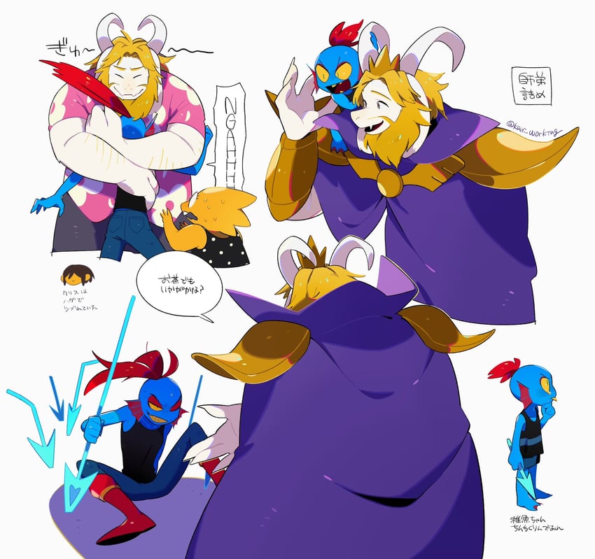 undyne, alphys, and asgore dreemurr (undertale) drawn by kanianoreki